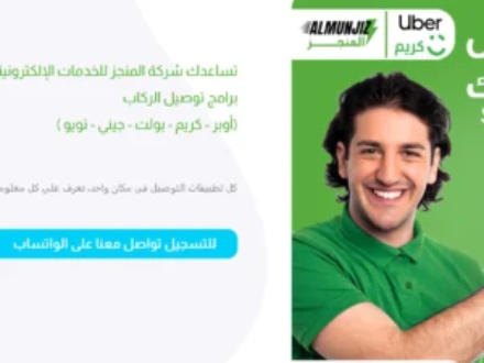 photo_2025-04-09_19-20-59-300x300