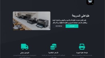 photo_6033716743895103588_w