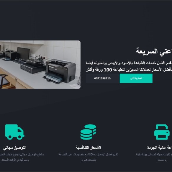 photo_6033716743895103588_w