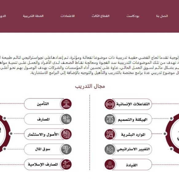 photo_6033884754425788648_w