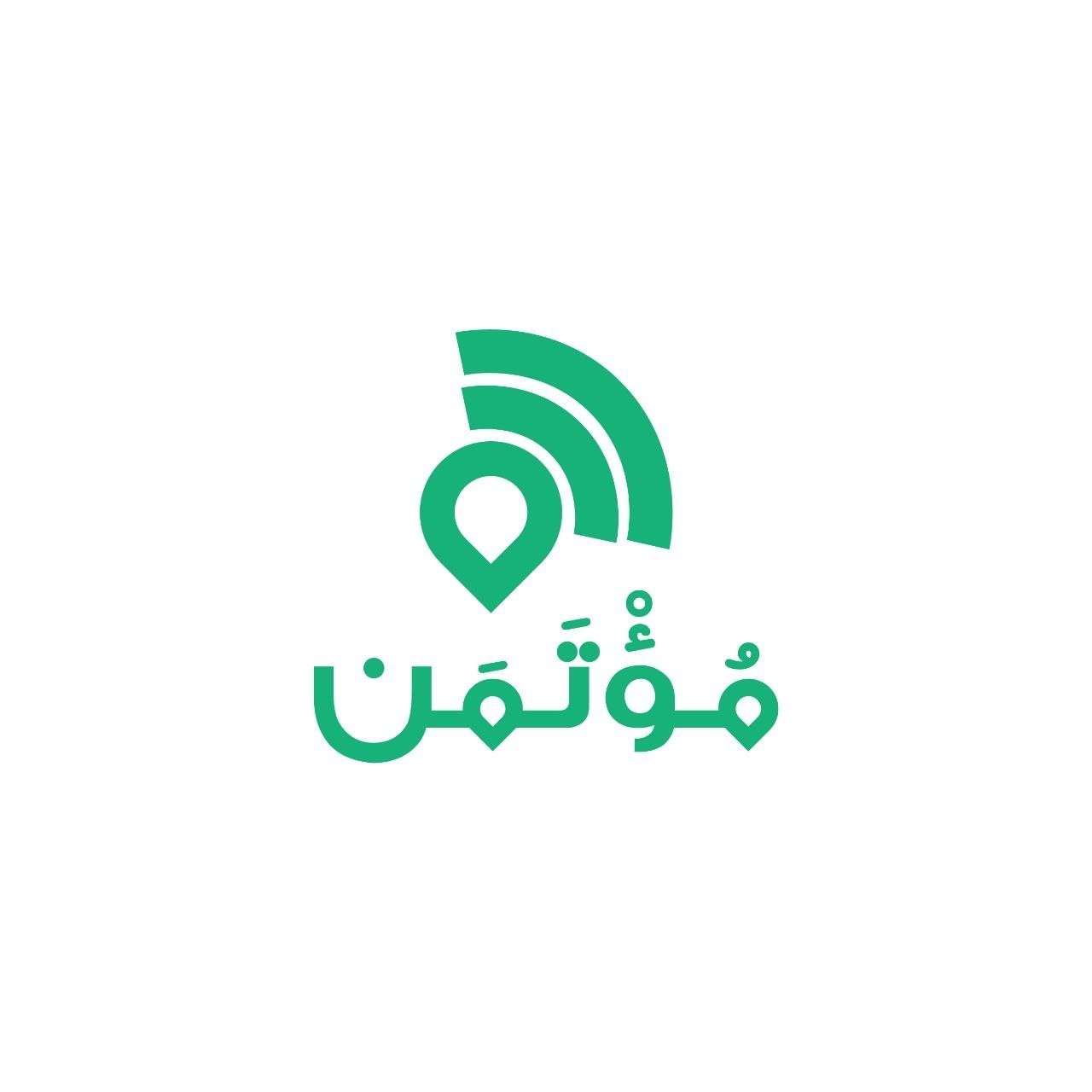 صورة واتساب بتاريخ 1446-10-19 في 12.59.00_d641e2a0