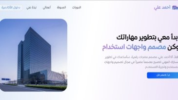 photo_6034087867724183682_w