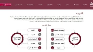 photo_6033884754425788648_w