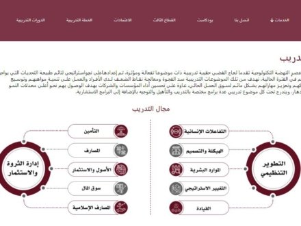 photo_6033884754425788648_w