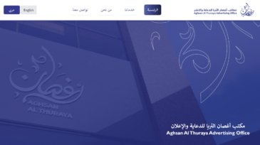 photo_6033981099132172336_w